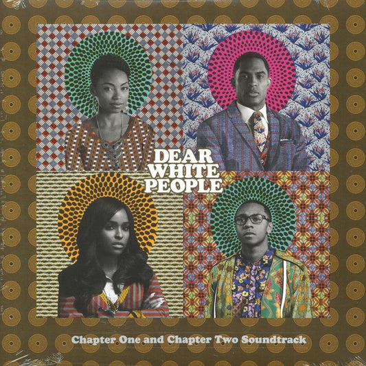 Dear White People: Chapter One And Chapter Two Soundtrack (LP Vinyl Record) cover