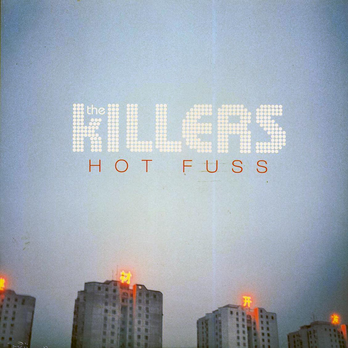 The Killers – Hot Fuss (LP Ltd. Orange Vinyl Record) front