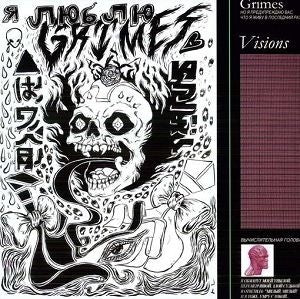 Grimes – Visions (LP Vinyl Record)