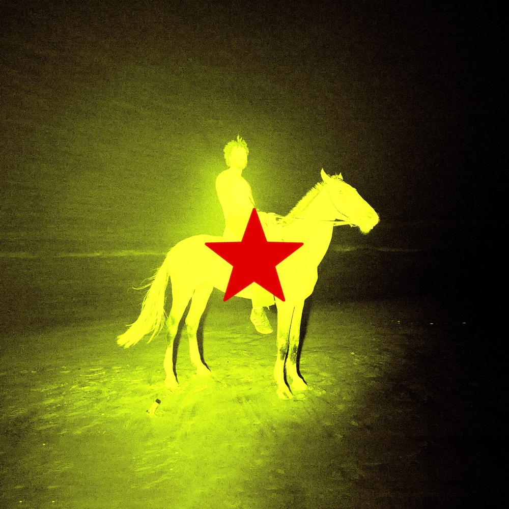 Genesis Owusu – Redstar Wu And The Worldwide Scourge (Fluorescent Yellow Vinyl 2LP) cover