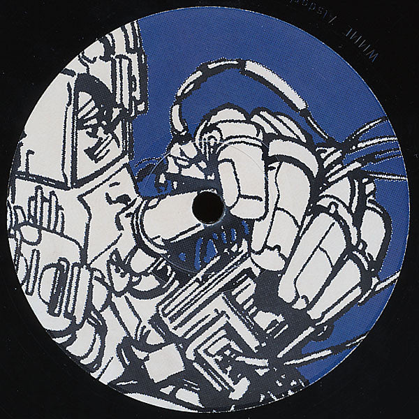 Virtual Symmetry - Information 12" Vinyl Record (Harthouse) Label 2
