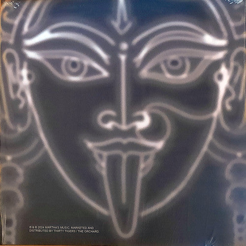 Smashing Pumpkins - Aghori Mhori Mei (Indie Exclusive, Exclusive Print Vinyl Record) rear