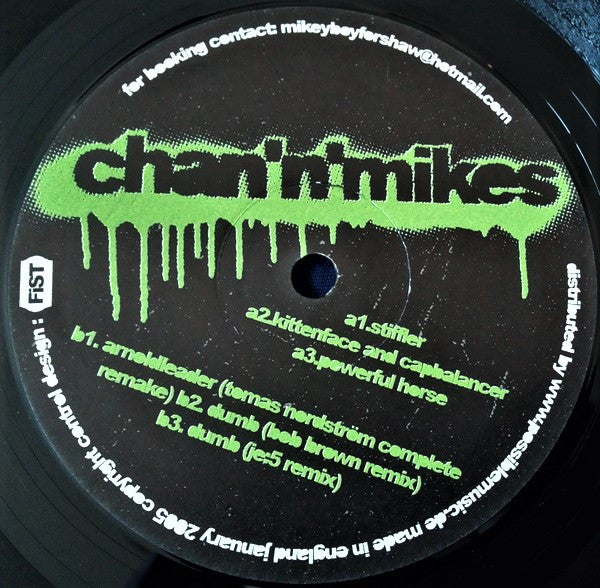 Michael Forshaw - Wi Boaby An That (12") Vinyl Record label 2