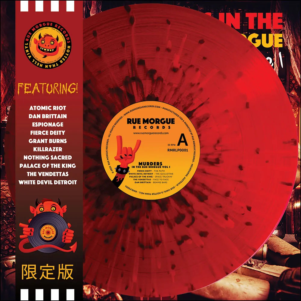 Murders In The Rue Morgue Vol 1 (Red Black Splatter LP) Vinyl Record vinyl