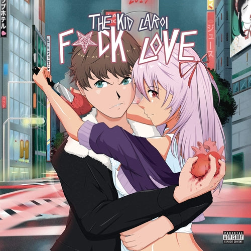 The Kid Laroi – F*ck Love (Vinyl LP) cover