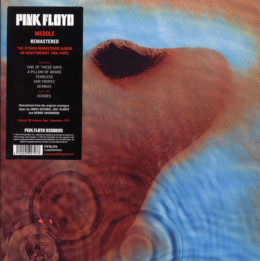 Pink Floyd - Meddle (180g) Vinyl Record front