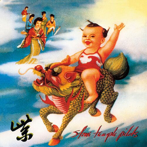 Stone Temple Pilots - Purple (Ltd. 140g Eco-colored Vinyl Record)