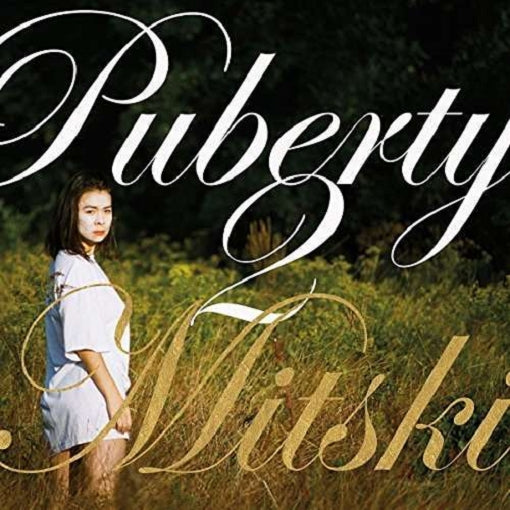 Mitski - Puberty 2 (LP) Vinyl Record