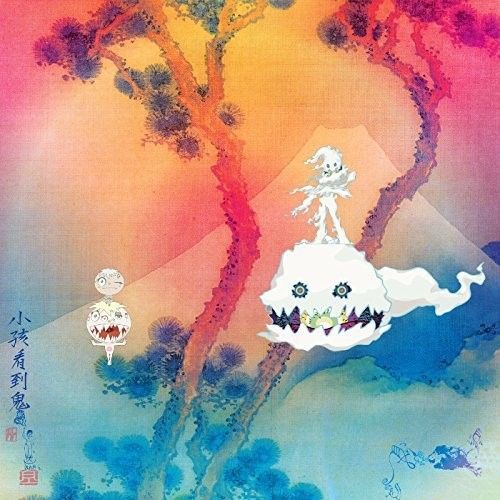 Kids Sees Ghosts (kanye West/kid Cudi) - Kids Sees Ghosts (LP) Vinyl Record