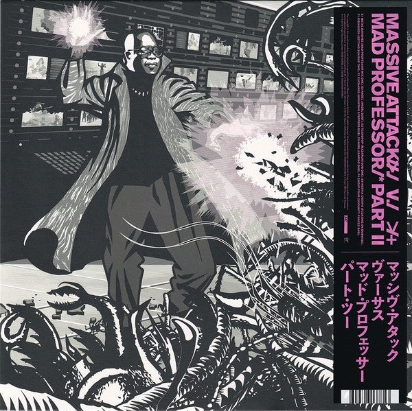 Massive Attack V. Mad Professor – Part II (Mezzanine Remix Tapes '98) (Limited Pink Vinyl LP) cover