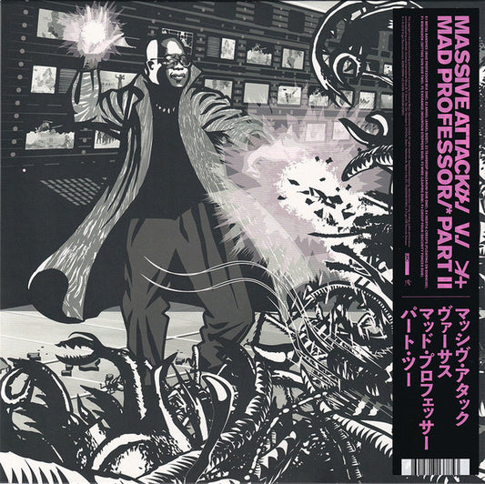 Massive Attack V. Mad Professor – Part II (Mezzanine Remix Tapes '98) (Limited Pink Vinyl LP) cover